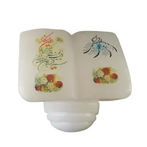 چراغ خواب طرح کتاب کد 001