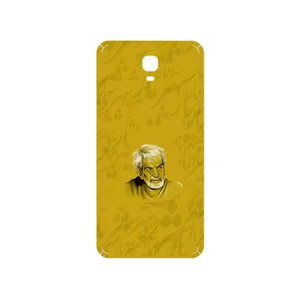 MAHOOT MohammadHossein Shahriar Cover Sticker for GLX Aria 1