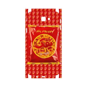 MAHOOT Puffy Nostalgia-FullSkin Cover Sticker for Samsung Galaxy J5 Prime