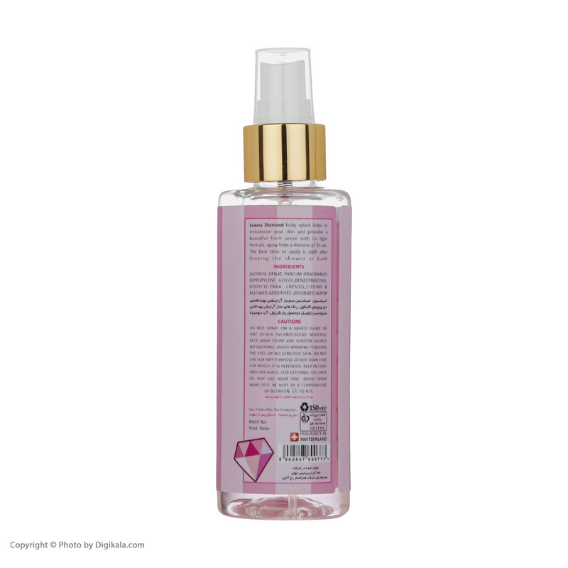 بادی اسپلش کودک لاکچری دایموند مدل Pink heart حجم 150 میلی لیتر بادی اسپلش کودک لاکچری دایموند مدل Pink heart حجم 150 میلی لیتر
