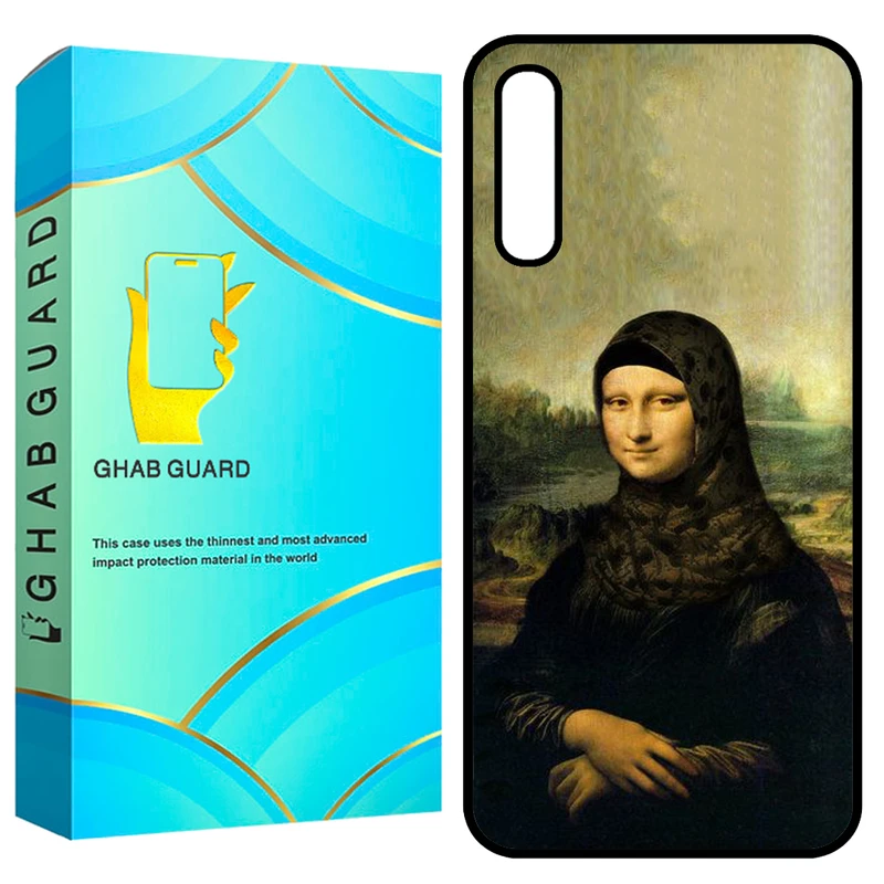 کاور قاب گارد طرح مونالیزا مدل GCHPA50 مناسب برای گوشی موبایل سامسونگ Galaxy A50 / A50s / A30s