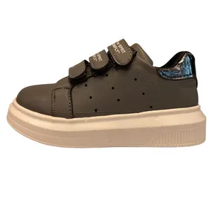 کفش راحتی پسرانه مدل آرتمن 09