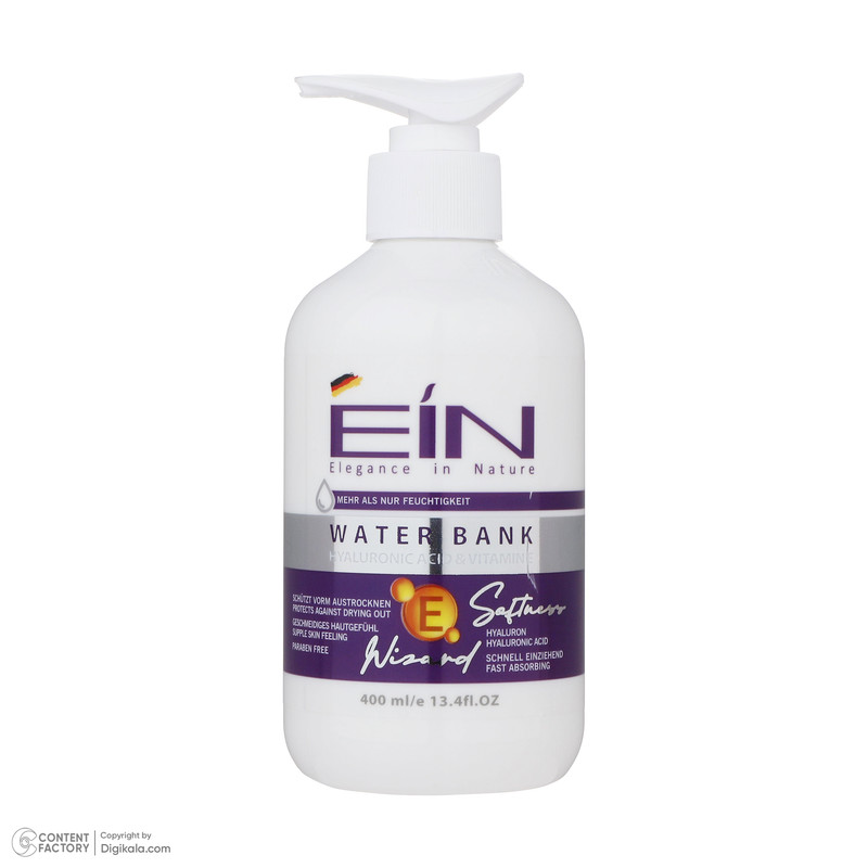 کرم مرطوب کننده ای آی ان مدل WATERBANK حجم 400 میلی لیتر