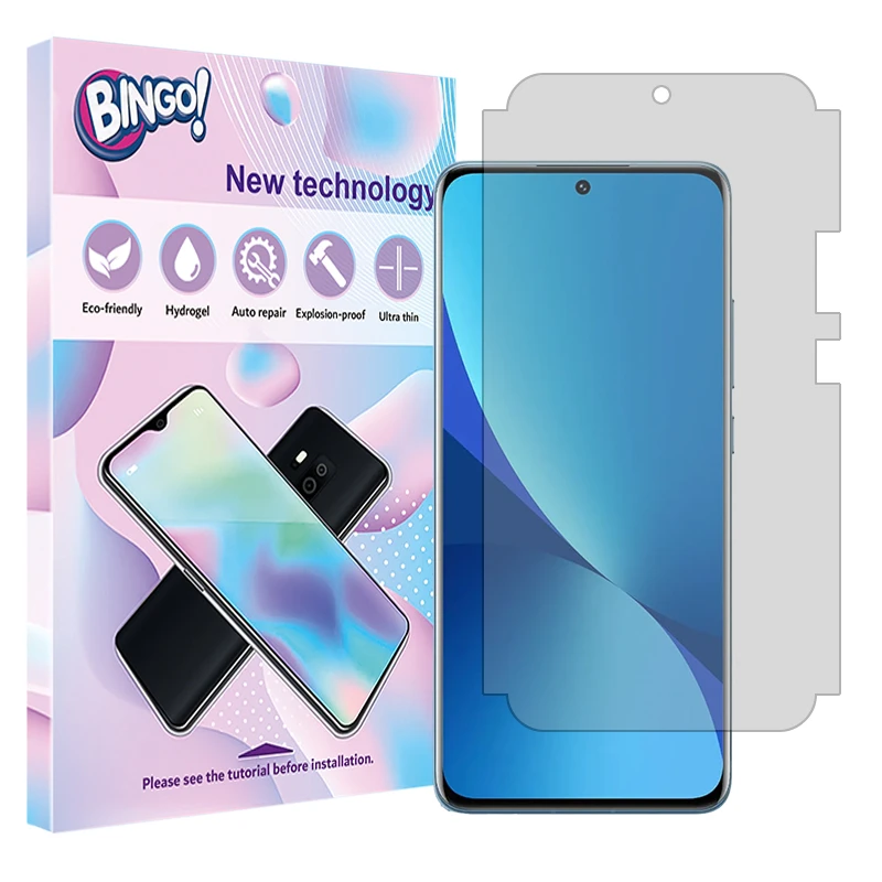 محافظ صفحه نمایش مات بینگو مدل Tough مناسب برای گوشی موبایل شیائومی 12X