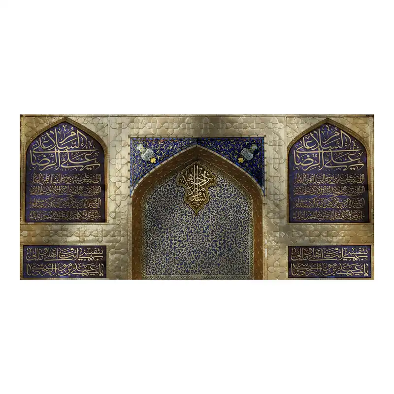 پرچم مدل کتیبه پشت منبری ولادت امام رضا طرح صلوات خاصه کد 6752M