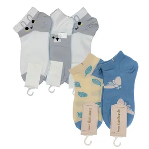 جوراب دخترانه  کد 23.3-13.2 بسته 5 عددی