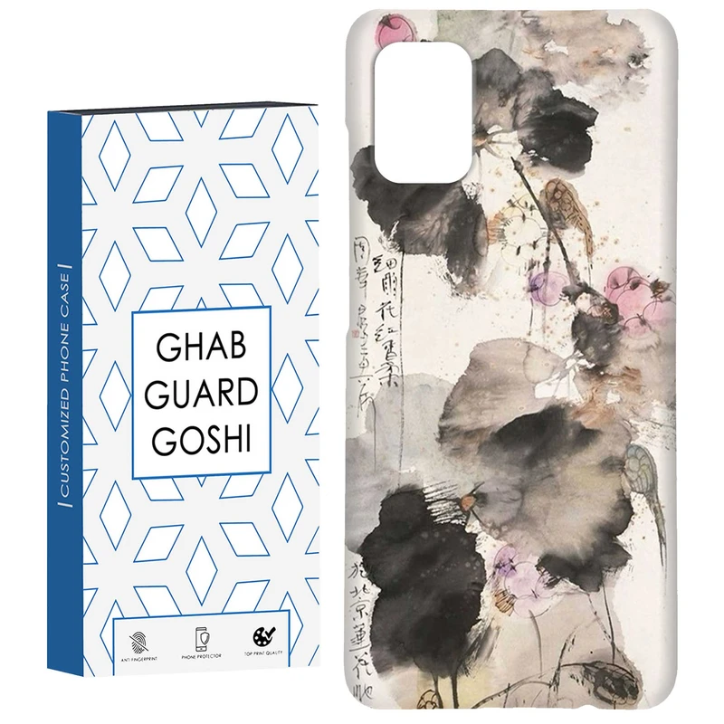 کاور قاب گارد گوشی طرح گل کد Dimo-535 مناسب برای گوشی موبایل سامسونگ Galaxy A31