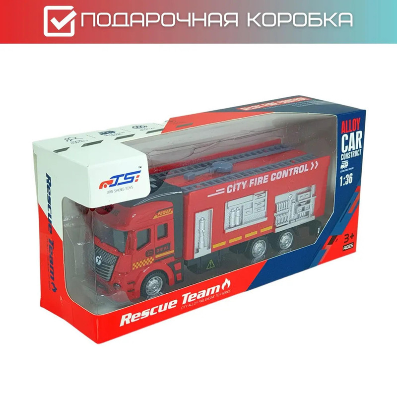 ماشین بازی مدل آتش نشانی کد 326