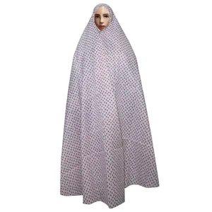 چادر نماز مدل CH010