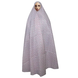 چادر نماز مدل CH010