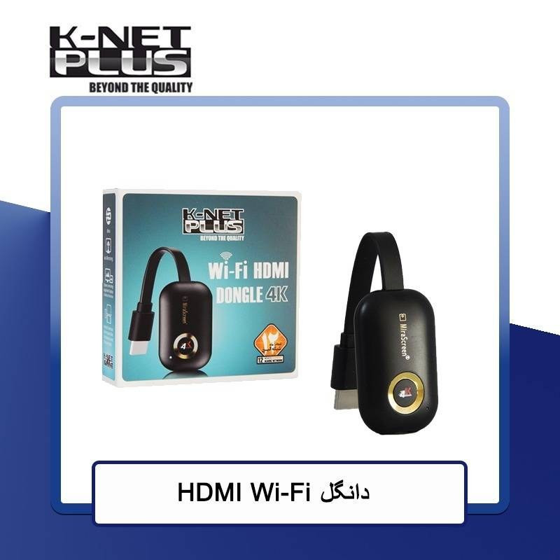دانگل HDMI کی نت پلاس مدل 4K کد P98