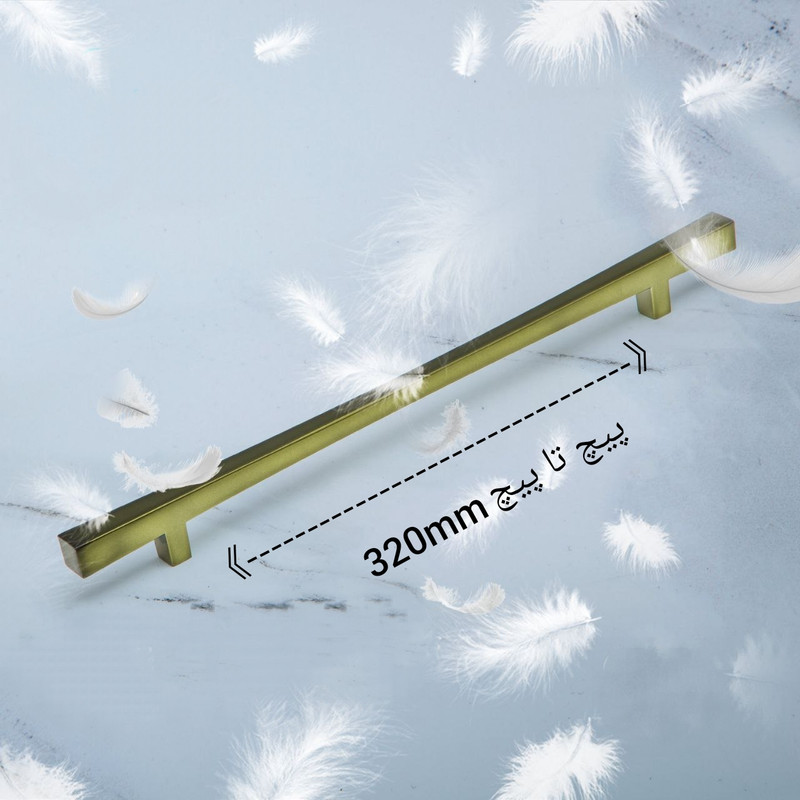 دستگیره کابینت مدل 3201