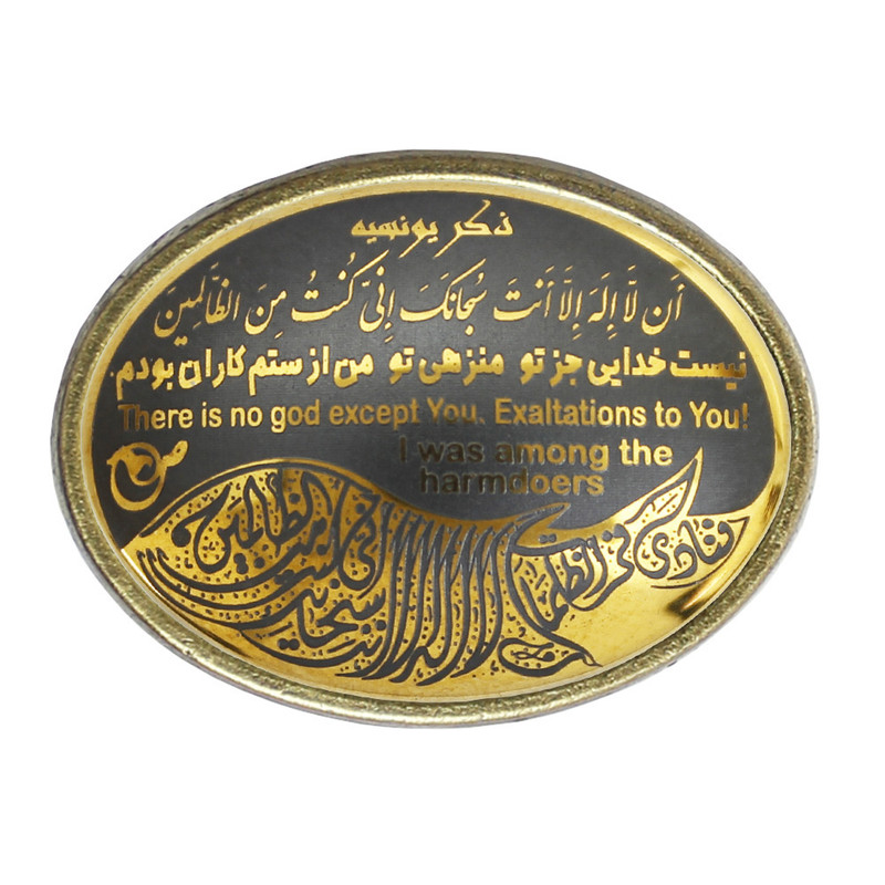 انگشتر طرح ذکر یونسیه مدل حدید کد 0627 انگشتر طرح ذکر یونسیه مدل حدید کد 0627