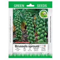 بذر کلم بروکسل گیلدا کد 316