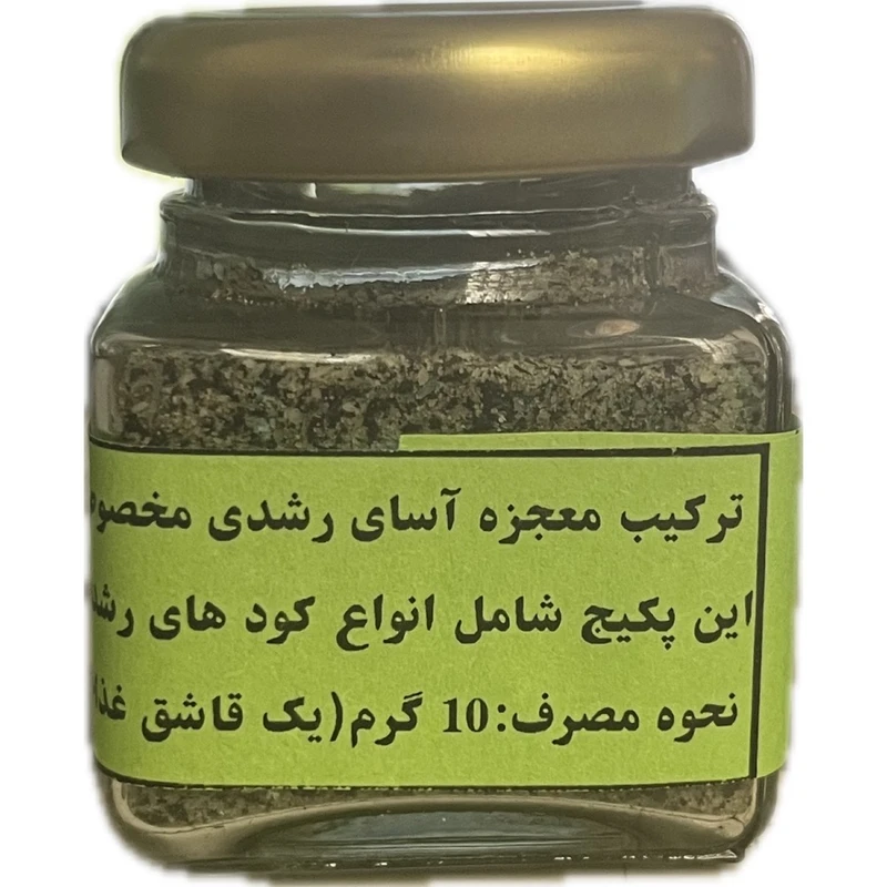 عکس شماره 2