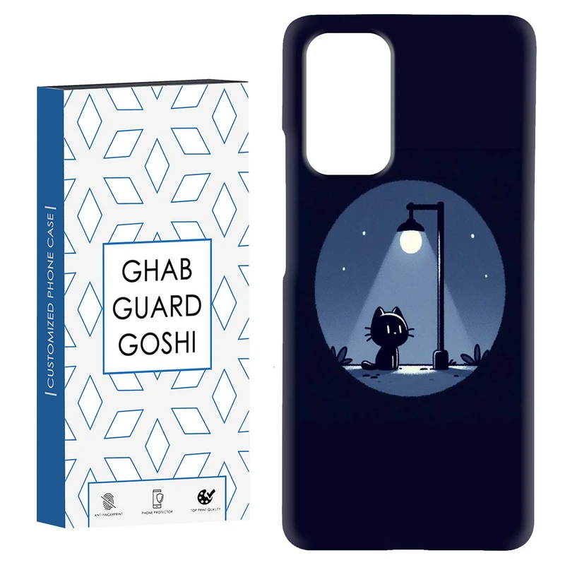 کاور قاب گارد گوشی طرح چراغ گربه کد Dimo-210 مناسب برای گوشی موبایل شیائومی Redmi Note 9 4G / Redmi 9T