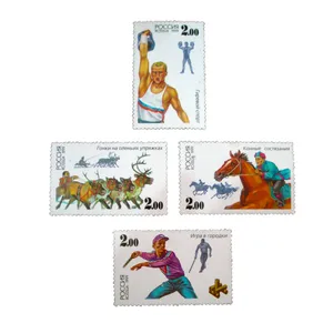 تمبر یادگاری مدل حیوانات کد a-831 مجموعه 4 عددی