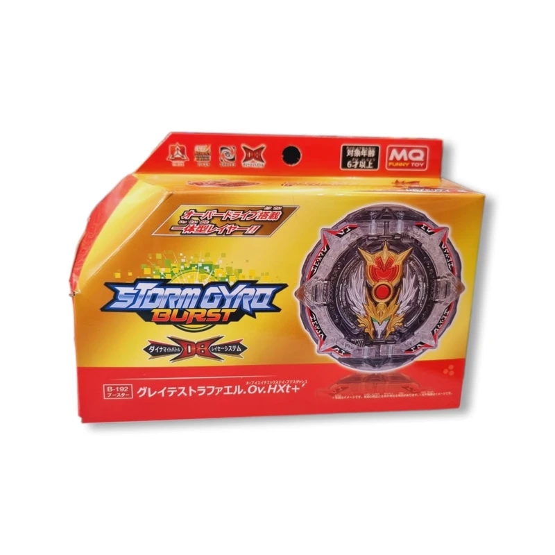 عکس شماره 2 : فرفره مدل انفجاری رافائل بزرگ 6