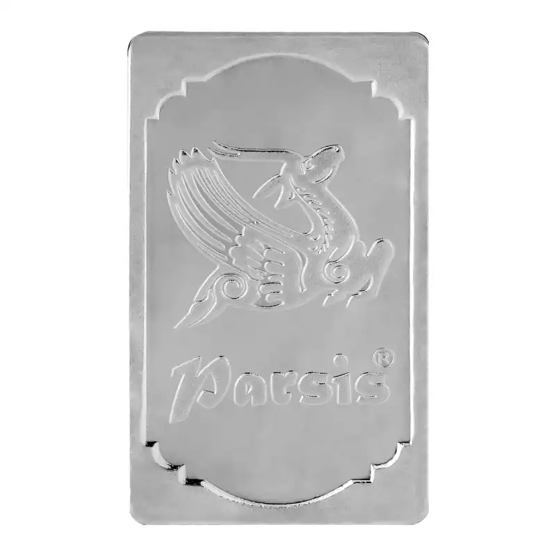 شمش نقره پارسیس کد R-S-110