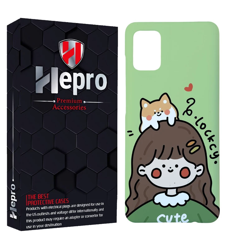 کاور هپرو مدل MC مناسب برای گوشی موبایل سامسونگ Galaxy A31