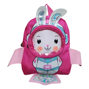 کوله پشتی بچگانه مدل خرگوش فضانورد