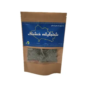 شنبلیله خشک- 50 گرم