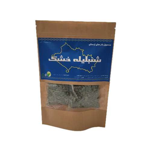 سبزی شنبلیله خشک - 200 گرم