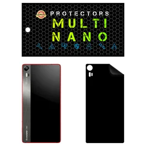 MULTI NANO X-F1M Back Skin For Lenovo Vibe Shot