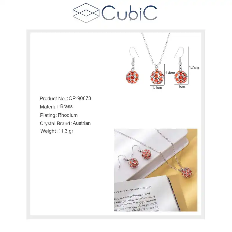 نیم ست زنانه کوبیک مدل QP-90873