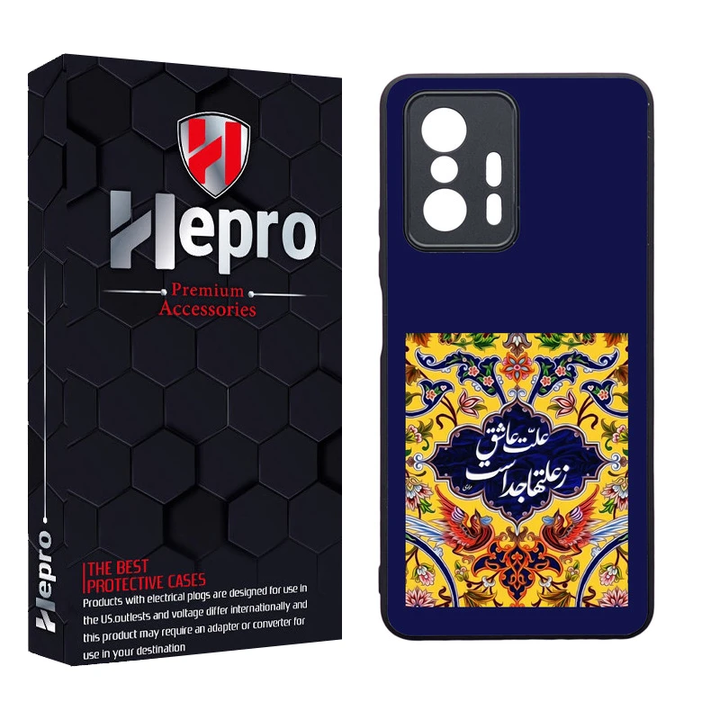کاور هپرو طرح فانتزی مدل TPU مناسب برای گوشی موبایل شیائومی MI 11T / MI 11T PRO