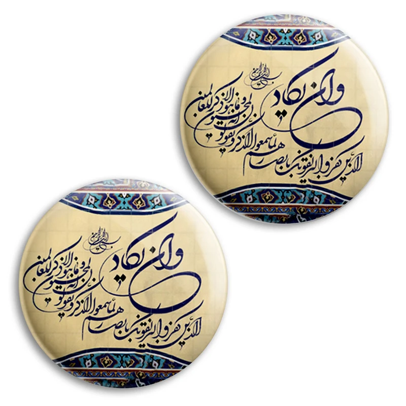 مگنت پرمانه طرح و ان یکاد کد pmag2.27867 مجموعه 2 عددی