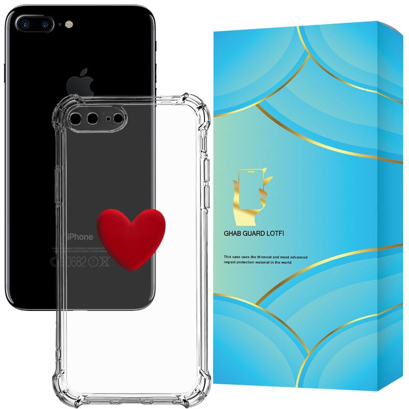 کاور قاب گارد لطفی مدل JELKABG مناسب برای گوشی موبایل اپل iPhone 7 Plus
