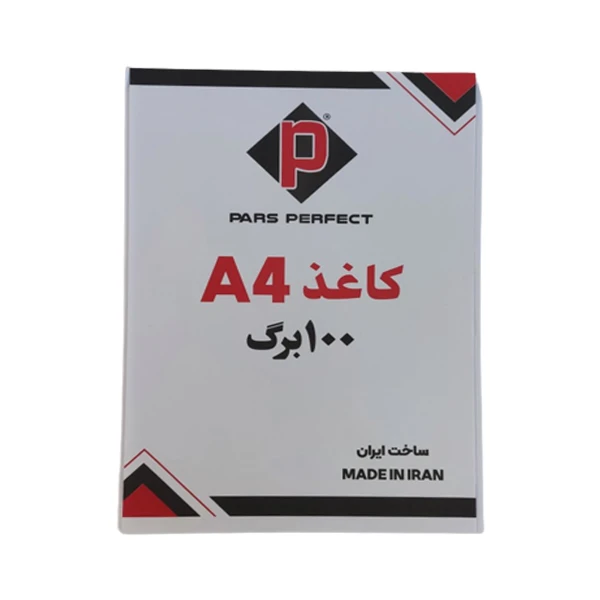 کاغذ A4 پارس کد P402 بسته 100 عددی