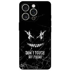 Megafone Dont touch my phone 1884 Cover For Apple iPhone 16 Pro 