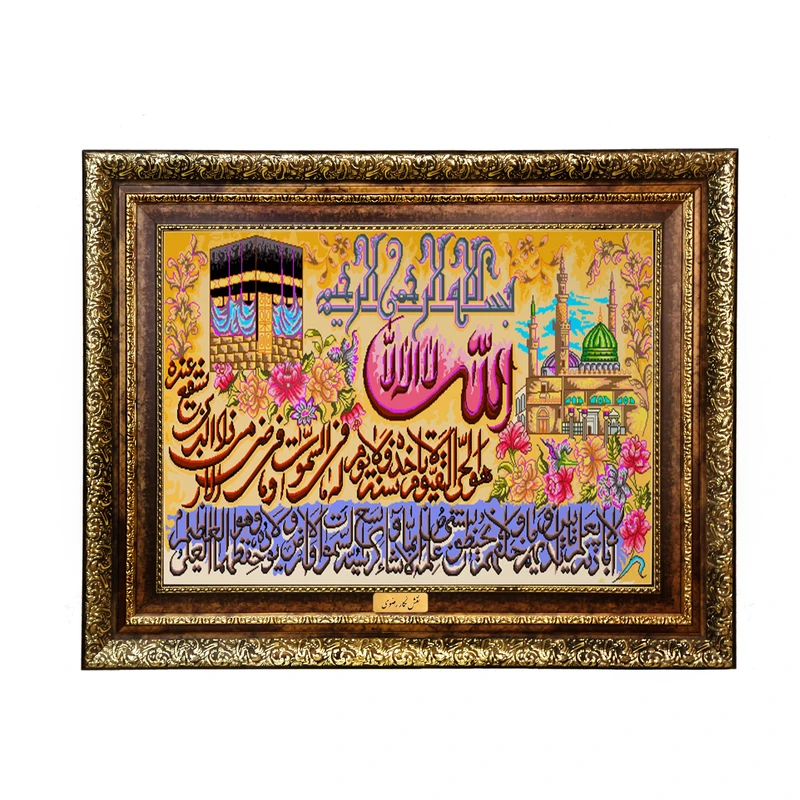 تابلو فرش ماشینی نقش نگار رضوی طرح آیة الکرسی کد 1958KH