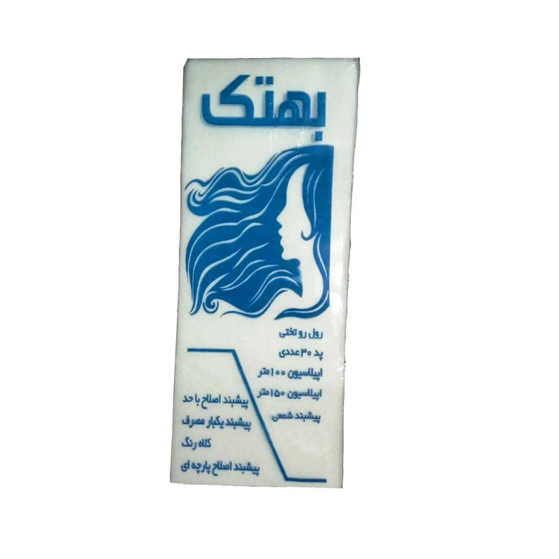 عکس شماره 1