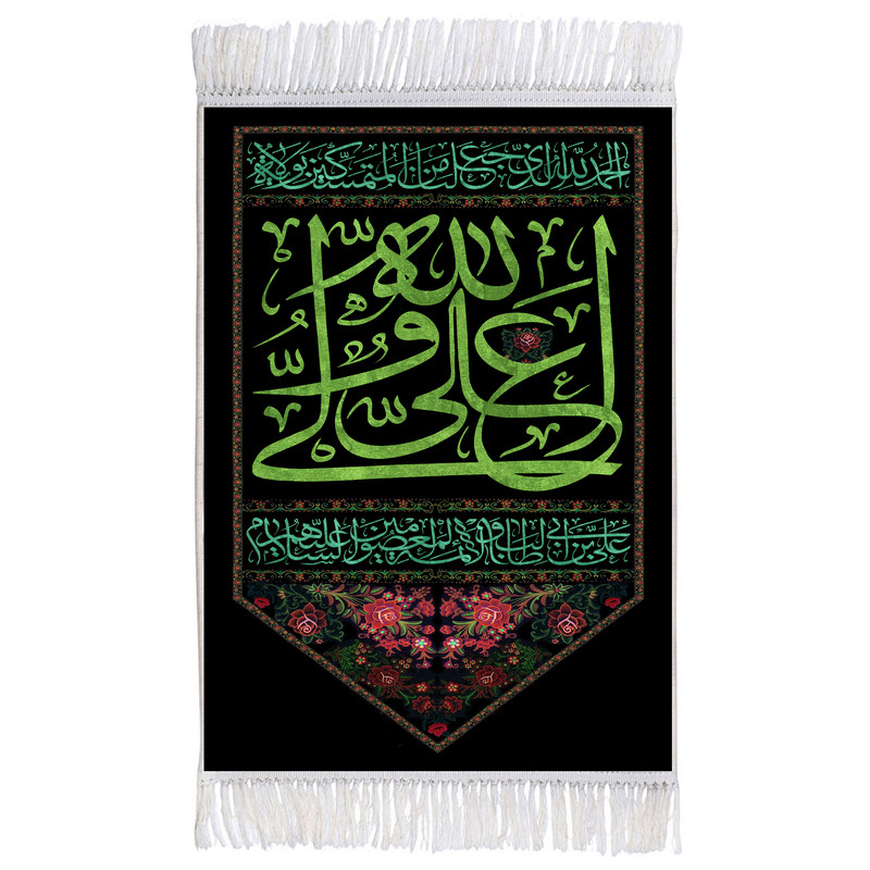 فرش ماشینی دیوارکوب اطلس آبی مدل علی ولی الله کد T3807