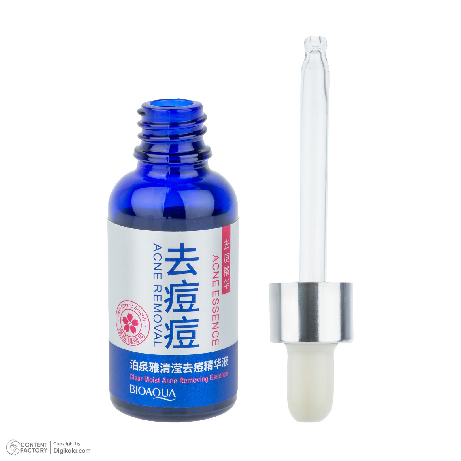 سرم ضدجوش پوست بی آکوا مدل 7619 مناسب برای انواع پوست حجم 30 میلی لیتر -  - 4