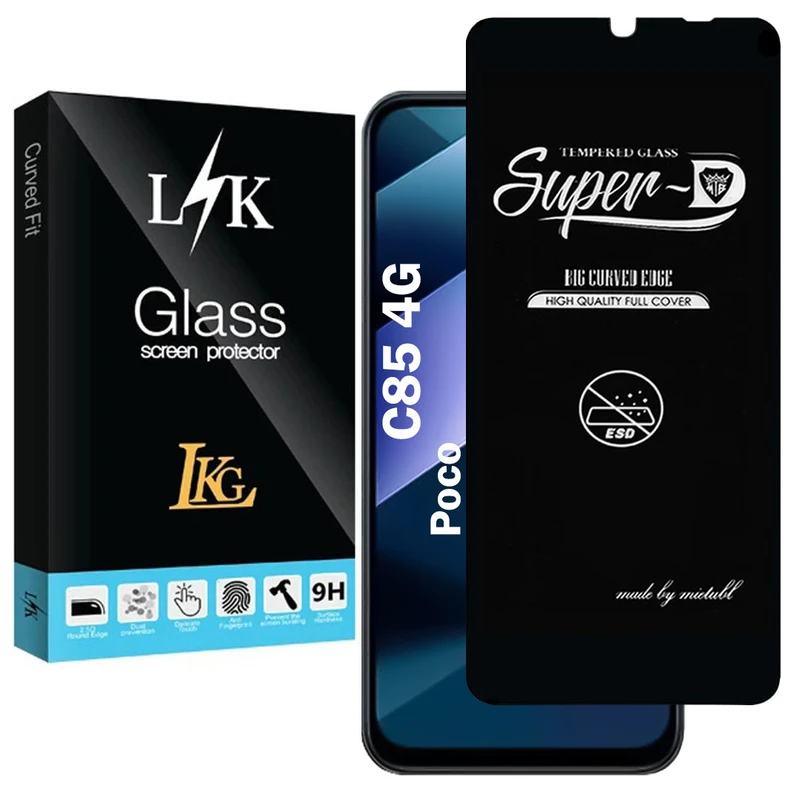 محافظ صفحه نمایش شیشه ای ال کا جی مدل SupD-Lk مناسب برای گوشی موبایل شیائومی Poco C85 4G