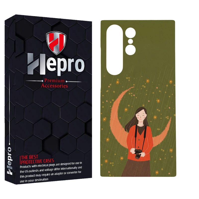 کاور هپرو مدل MC مناسب برای گوشی موبایل سامسونگ GALAXY S23 ULTRA