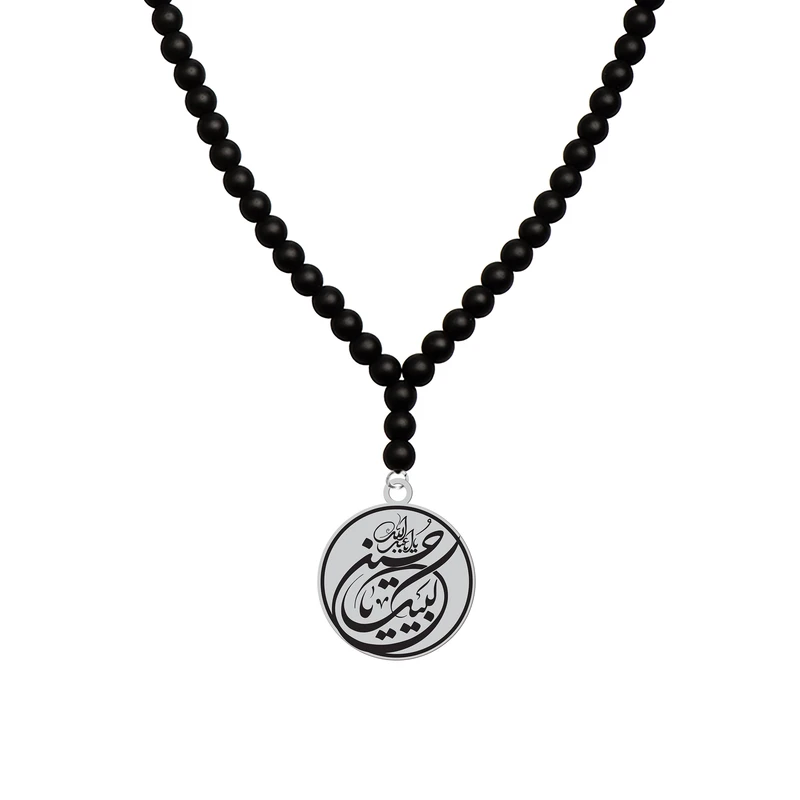 گردنبند هایکا طرح مذهبی لبیک یا حسین کد a.h 1170