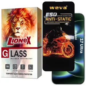 Lionex AIRBML Screen Protector Suitable For Xiaomi 17 Ultra