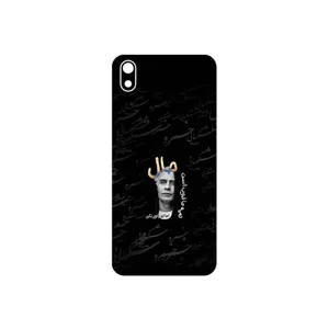 MAHOOT Khosrow Shakibaei Cover Sticker for Xiaomi Redmi 7A