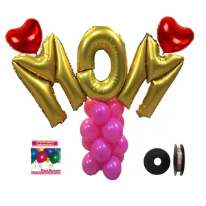 بادکنک مسترتم طرح روز مادر پلاس مجموعه 23 عددی