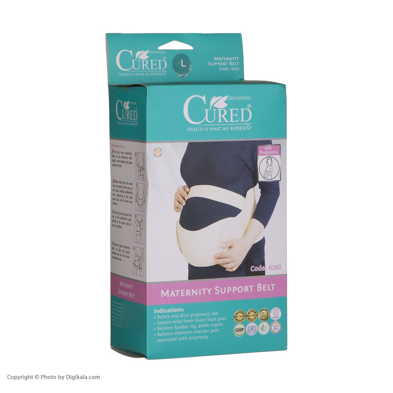 شکم بند بارداری کیورد مدل دو تکه کد 620203