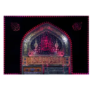 پرچم مدل ورودی حرم امام حسین (ع) کد 5000112-140200