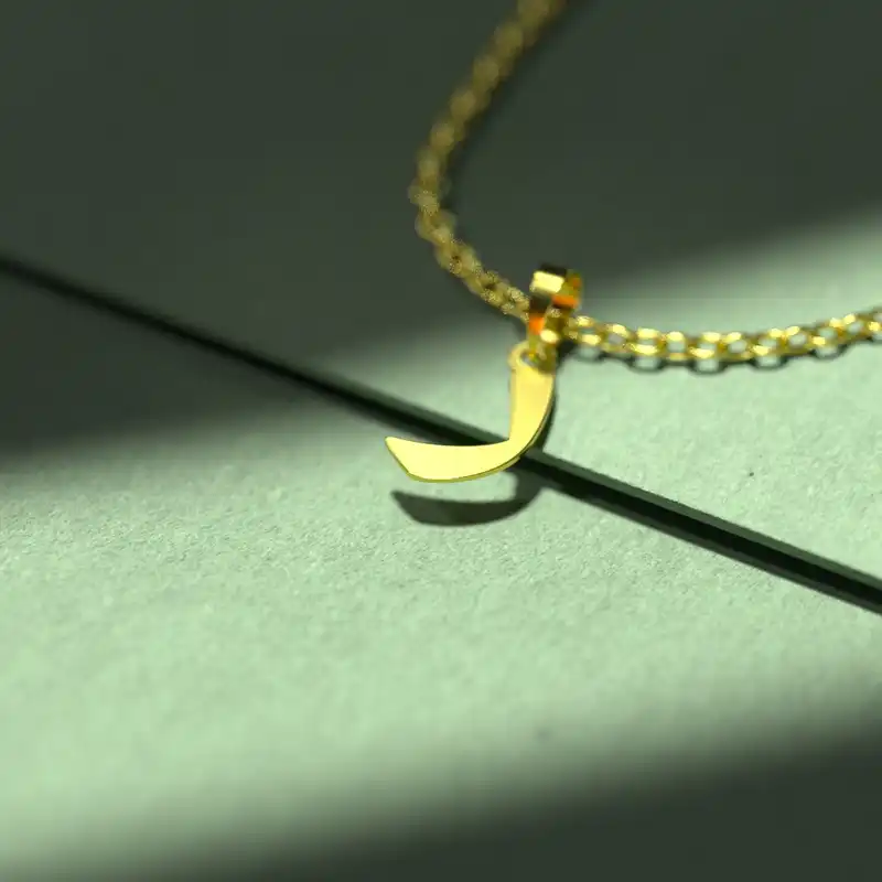 گردنبند طلا 18 عیار زنانه مدوپد مدل حرف ر کد I2-1-1376