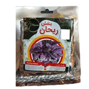 بذر ریحان بنفش مدل magnolia 