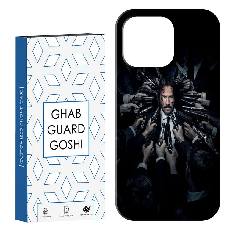 کاور قاب گارد گوشی طرح جان ویک کد Dimo-219 مناسب برای گوشی موبایل اپل  IPHONE 13 PRO MAX