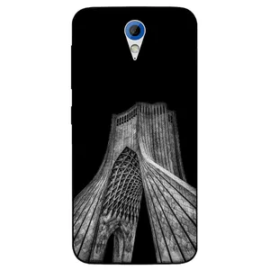 Megafone Azadi Tower 8263 Cover For Htc Desire 620